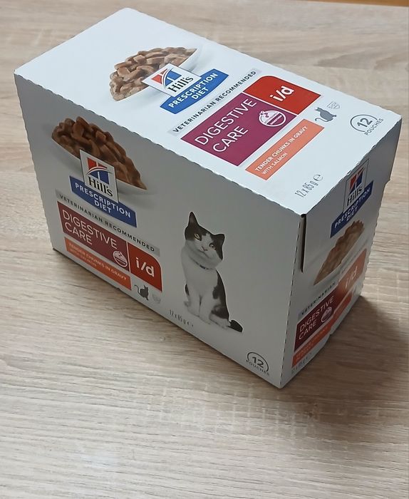 Пауч за котки на HILLS
