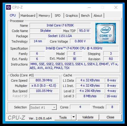 Компютър Intel Core i7- 6700К 16gb SSD  RX 580 8 GB