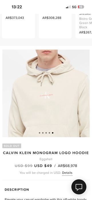 Calvin Klein Box Logo мъжки суичър