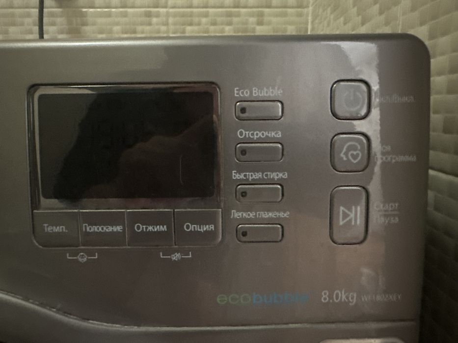 Samsung стиральная машина