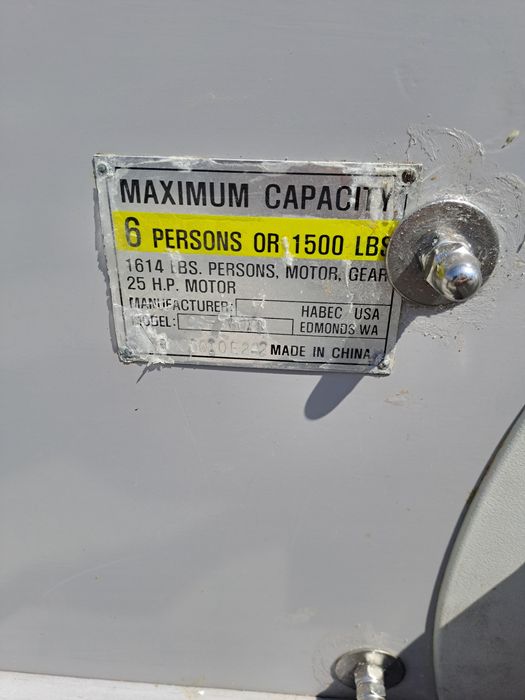 Лодка 3,60 м. надуваемо дъно и кил .