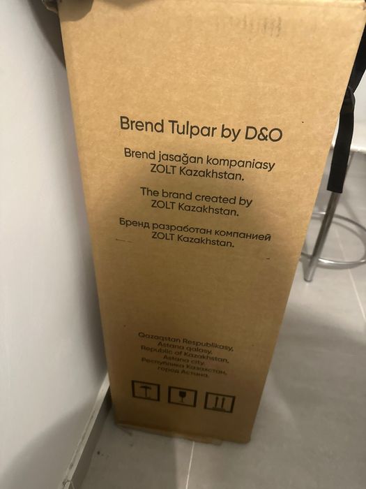 Коляска инвалидная Новая