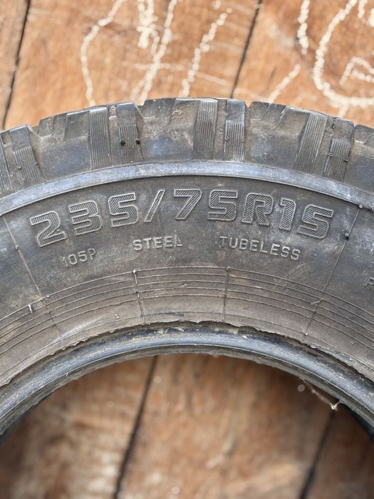 Продам шины всесезонные