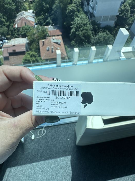 Iphone 16 Pro като нов