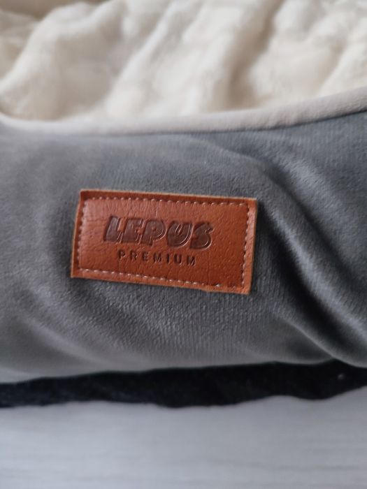 Кучешко легло до 5 кг