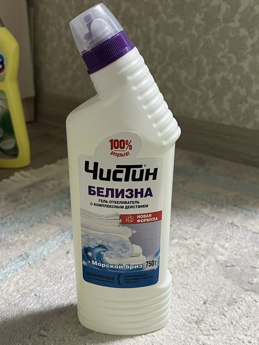 Продаю бокс химии + 1л пеногасителя