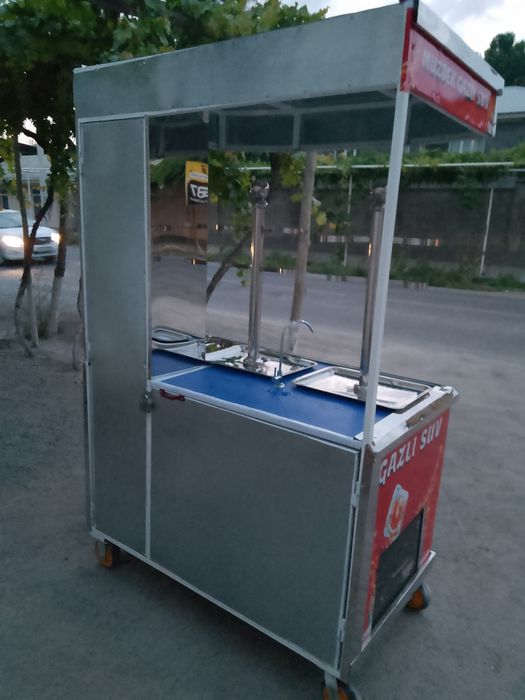 Автомат газвода апарат колбали