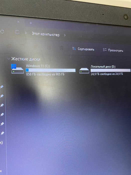Lenovo ideapad 320-15ikb
