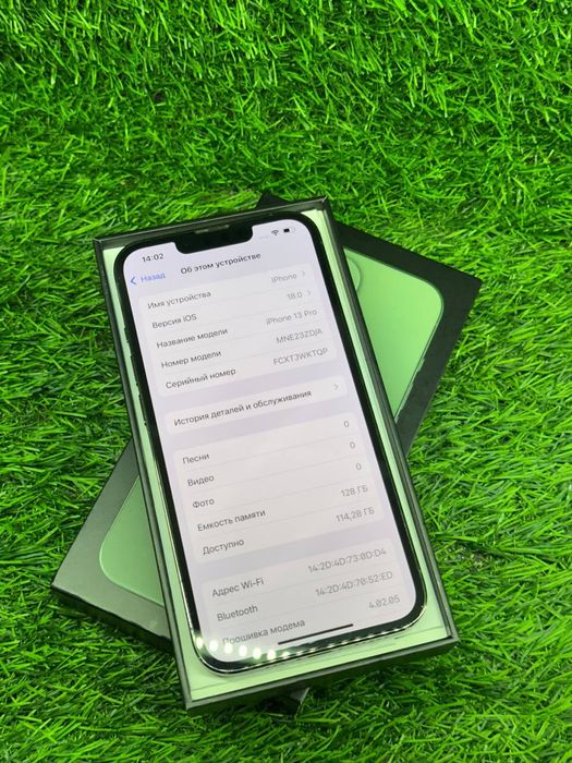 IPhone 13 Pro / 128gb / 75% / ЛОМБАРД ДД / id7571