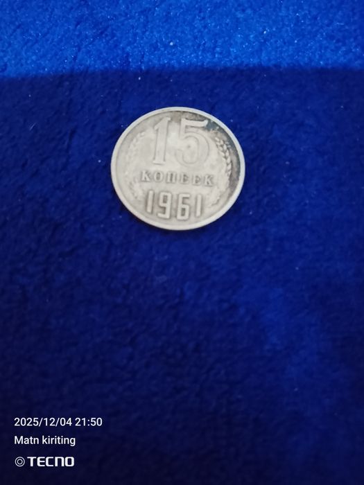 Tarixiy tangalar 1961 yilgi xolati yaxshi saqlangan 65 yillik tarixga