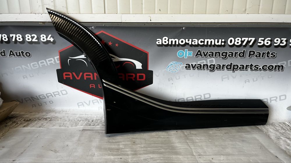 Kia EV6 вежда задна лява