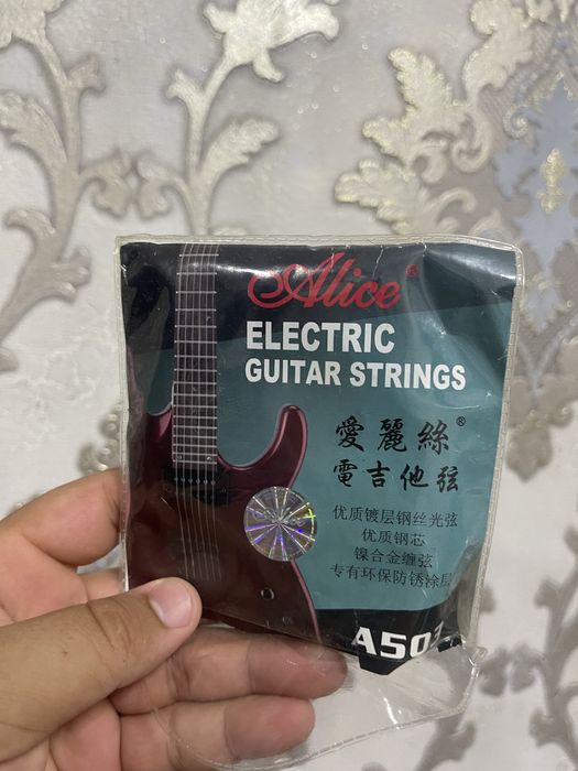 Elektro Gitara Sotiladi