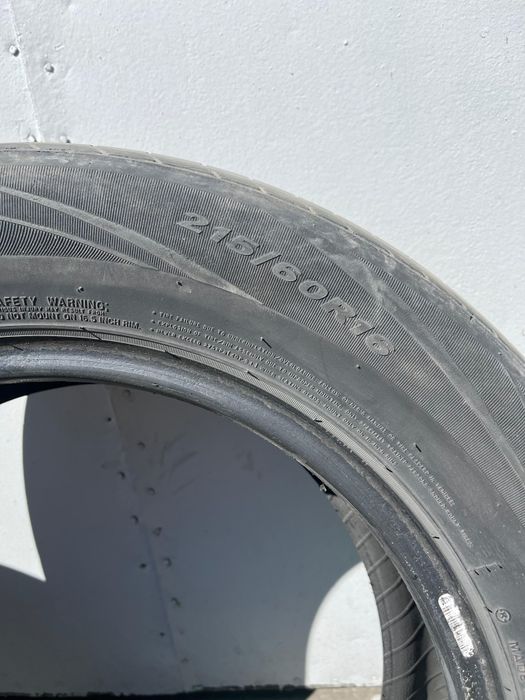 Летняя резина на 16