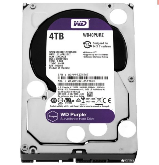 Жёсткий диск на 4тб