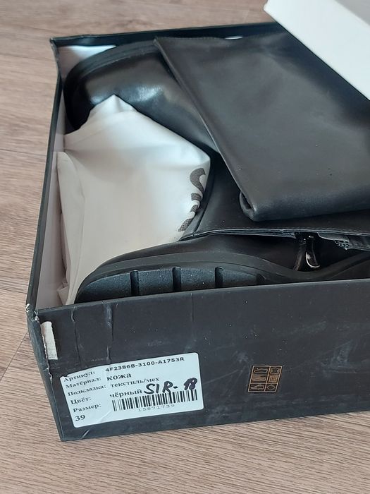 Продам сапоги  женские