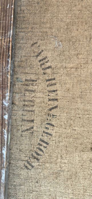 Старинни предмети