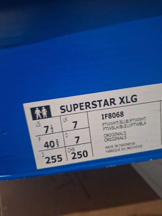 Адидас суперстар