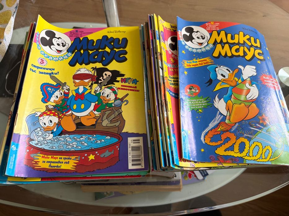 Списания Мики Маус