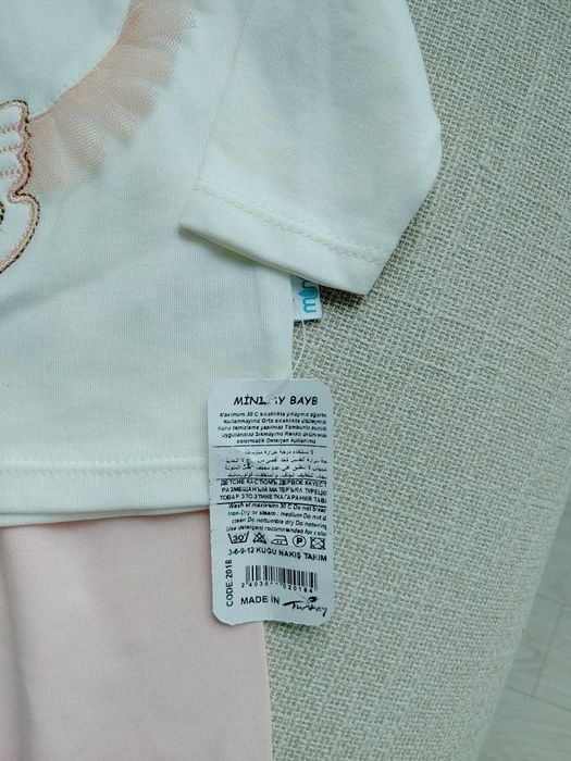 Продам новый костюмчик