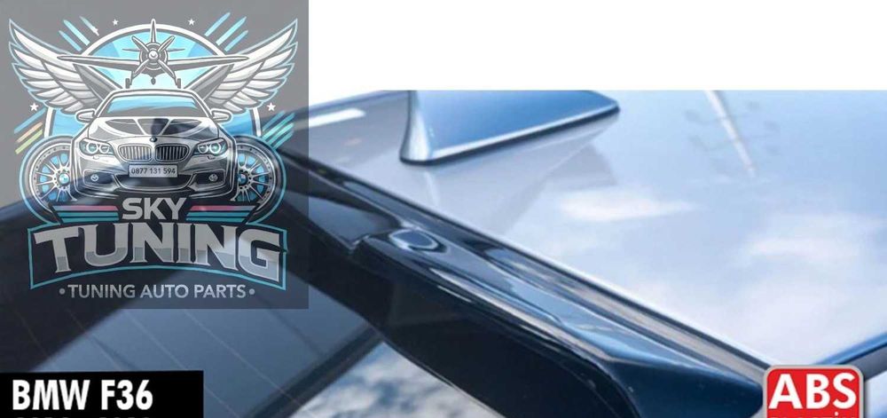 Сенник за задно стъкло за БМВ Ф30/ спойлер BMW F30 sennik 3 seria