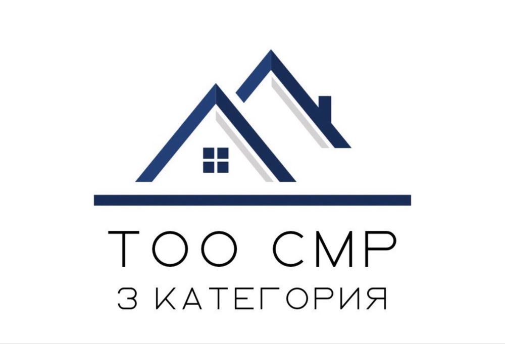 ТОО 3- категория, СМР с опытом