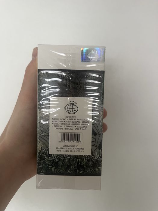 3 парфюма за 70лв