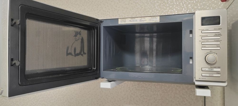 Продам СВП(микроволновку) LG