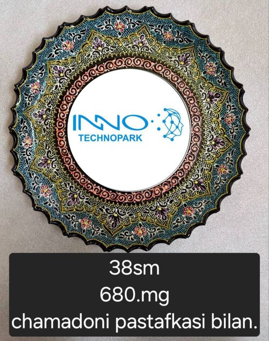 Сувенир подарка керамика