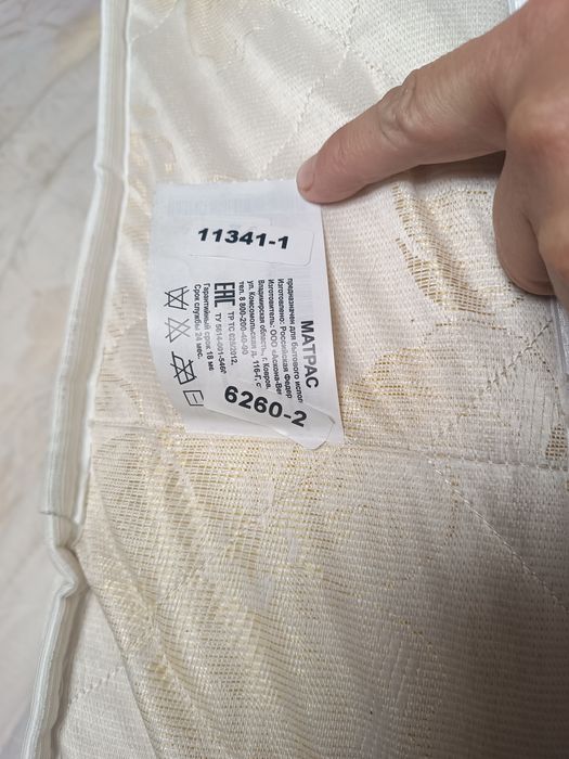 Срочно продаю матрас.