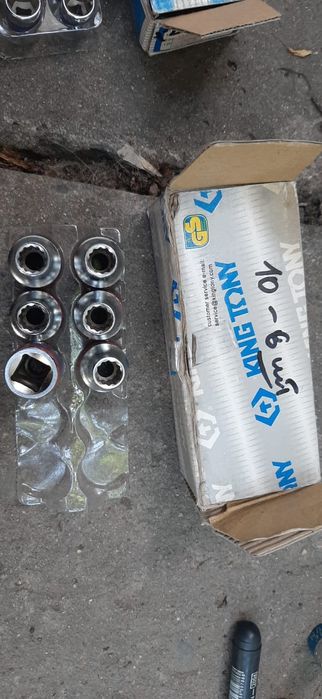 Головки KING toni