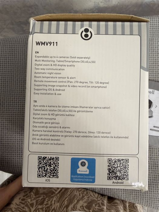 Видионяня Weewell “sphera wi-fi Camera