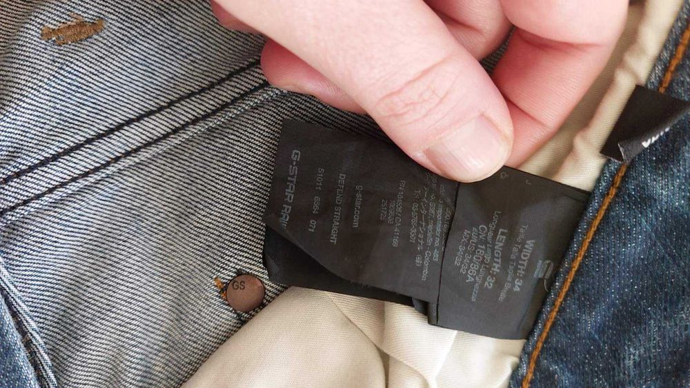 G-Star RAW 3 броя къси панталони дънки Различни размери , 40 лв