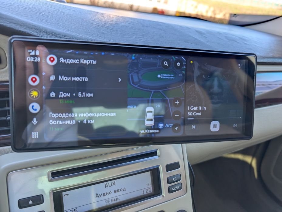 Продается Carplay - Android Auto