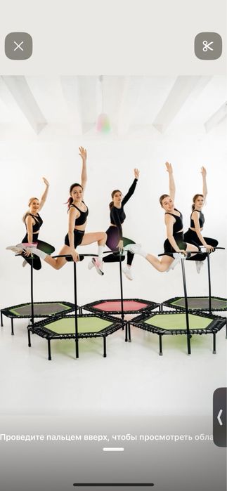 Срочно продам абонемент