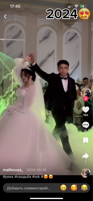 Свадебные платья