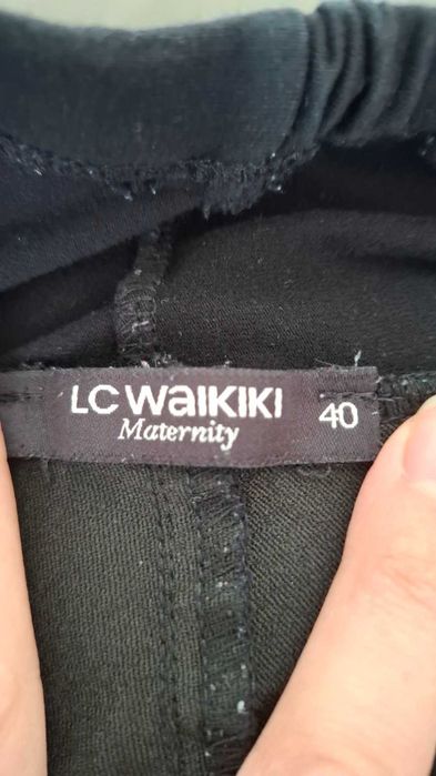 Панталони за бременни