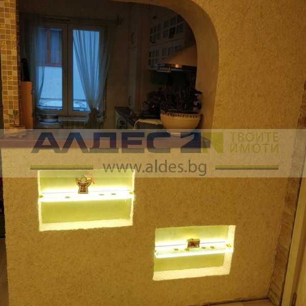 Ремонтиран, обзаведен, с две спални, в Овча Купел