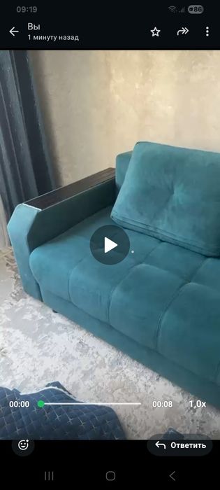 Диван буу в хорошем состояний