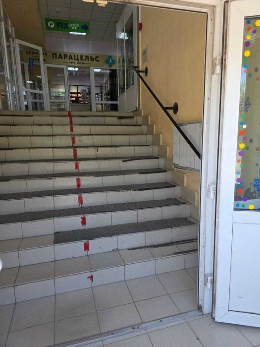 Продается магазин Руслан