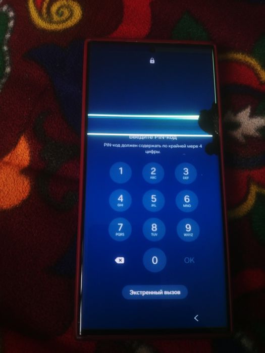 Samsung s 23 ultra 256 гиг