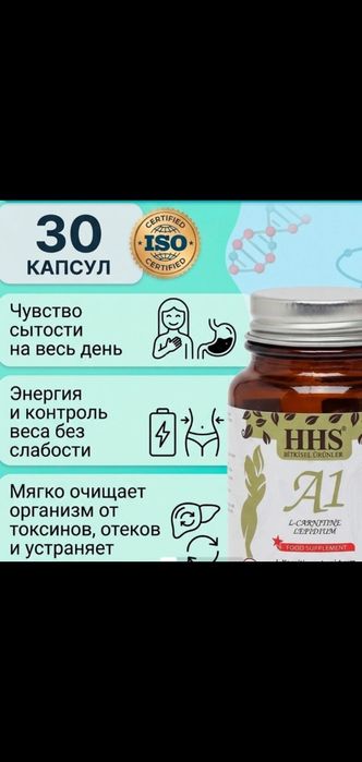 Detox tabiy original kapsulalar