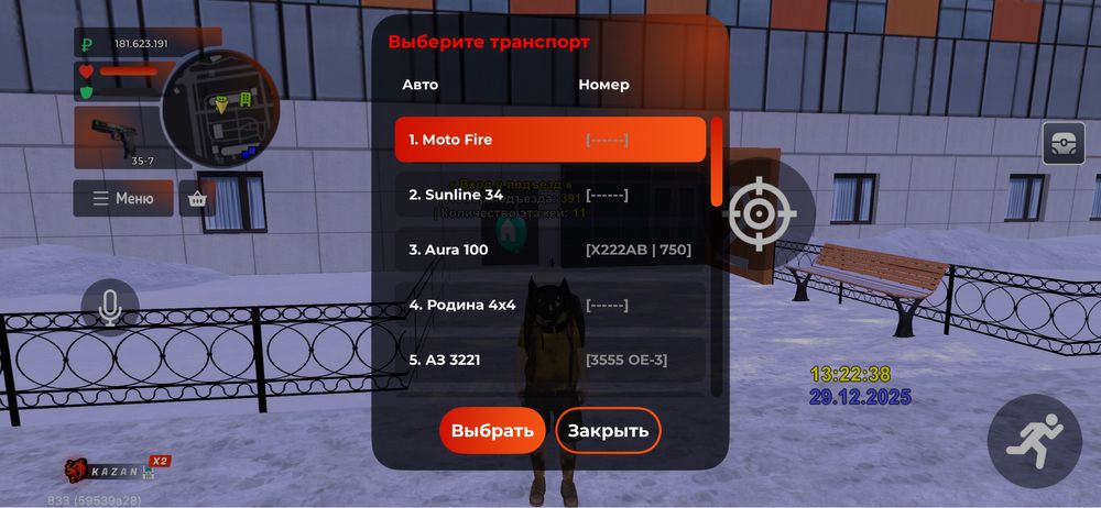 Продам акк в блек раше