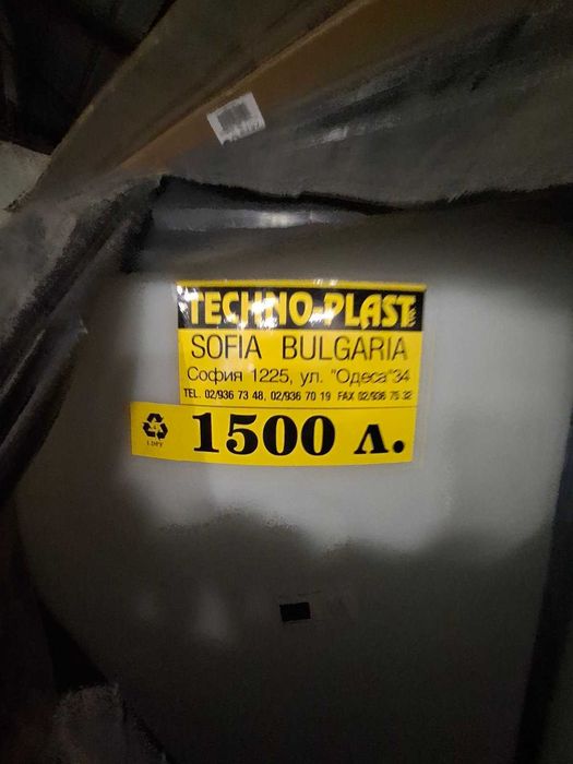 Неупотребявани съдове с люк