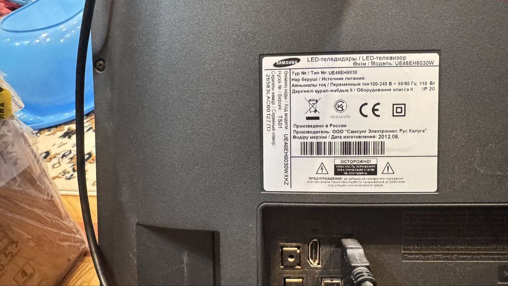 Продам телевизор самсунг
