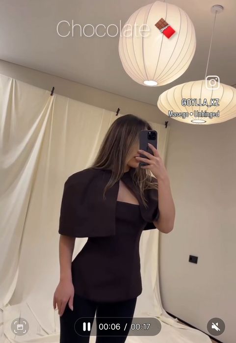 Двойка черного цвета