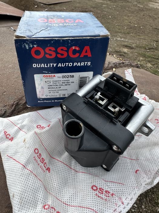 Запчасти есть в наличии