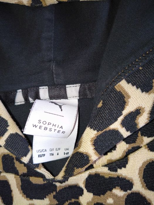 Детски суичър Пума