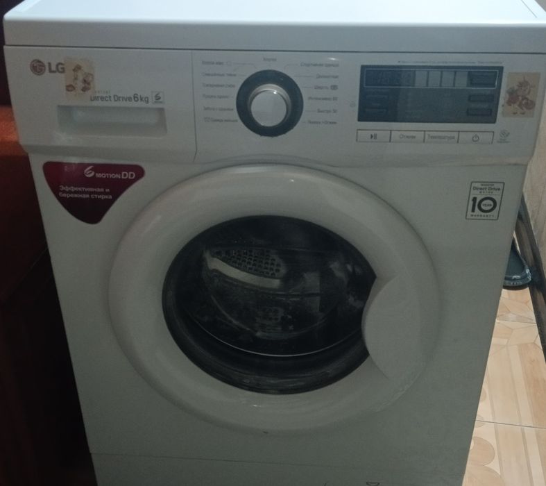 Продам стиральную машинку LG