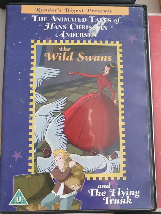 Намалени Детски дискове DVD