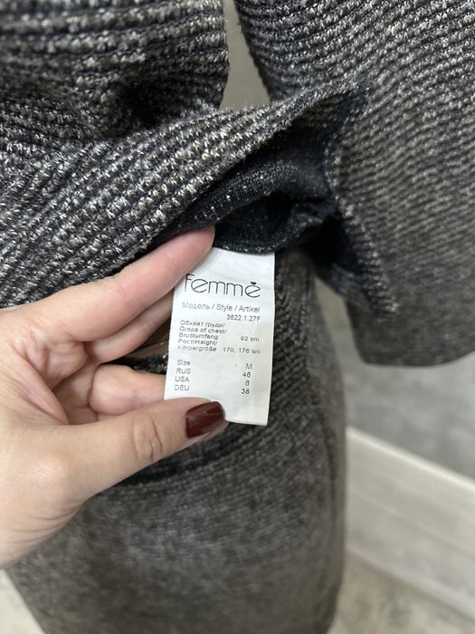 Двойка костюм Femme